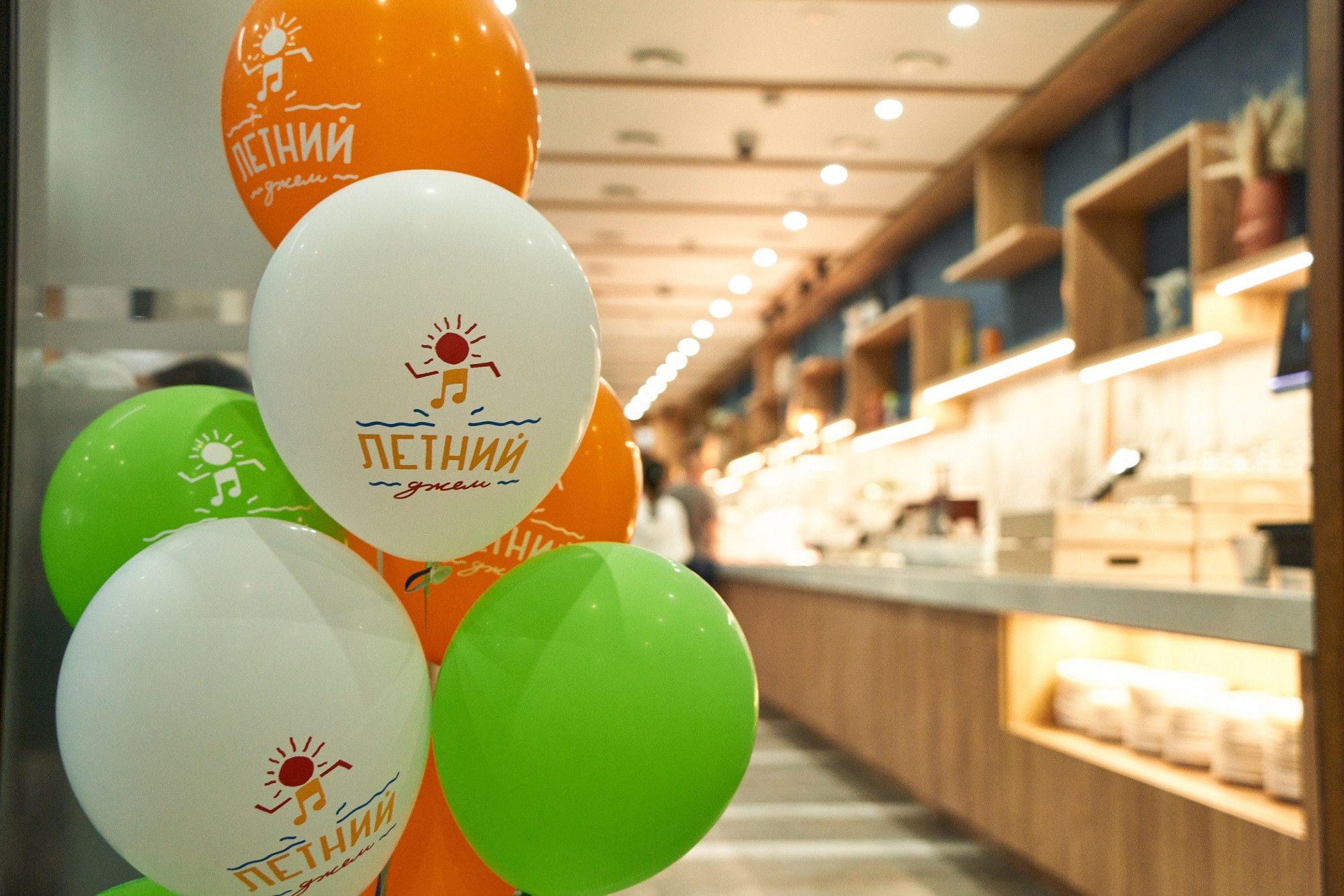 Гости Alean Club Majestic распробовали «Летний джем» 