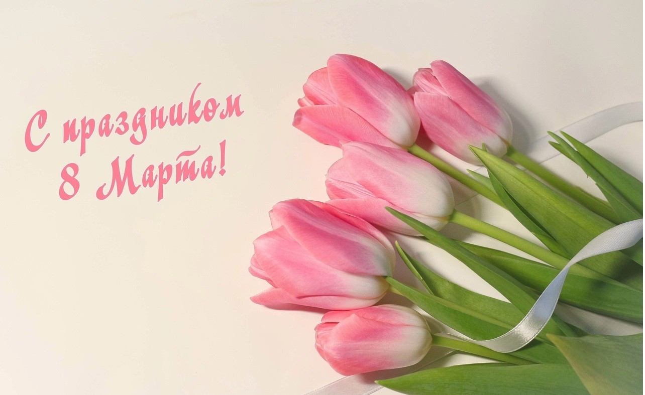 В отеле Alean Club Majestic отметят Международный женский день