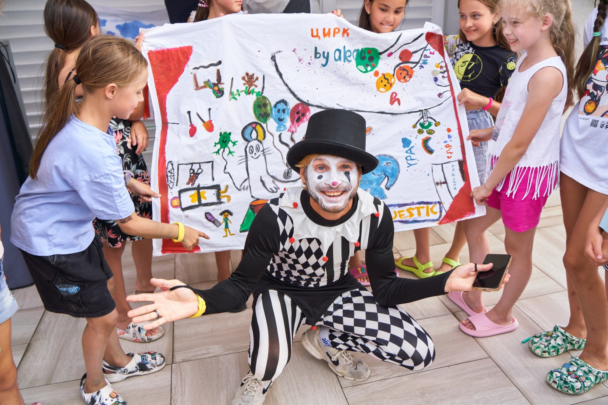 Однажды в цирке: яркий день рождения на пике лета